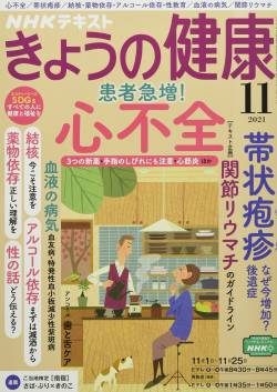 【急募】帯状疱疹になったことある奴ｗｗｗｗｗｗｗｗｗｗｗｗｗｗｗｗｗｗｗｗｗｗｗ