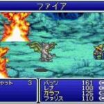 FF５の魔法で最も使用頻度が低いのはどう考えてもスピードだけど