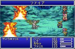 FF５の魔法で最も使用頻度が低いのはどう考えてもスピードだけど