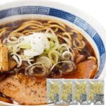 【速報】人気ラーメン店主、変死体で発見される