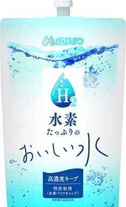 【朗報】欧米「すまん、やっぱトヨタが正しかったわ…」EVから水素に方針転換WwWwWwWwWw