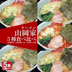 【朗報】 ラーメンの山岡家、リピーター率驚異の75%