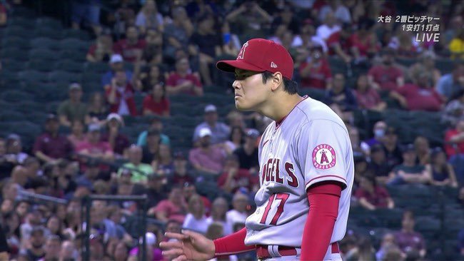 【画像悲報】大谷さん、パチンカスだったｗｗｗｗｗｗｗｗｗｗｗｗ