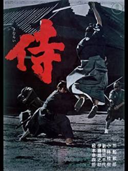 【論破】映画監督、無知がバレる。「野球チームを『侍』などと自称するのは恥ずかしい！」