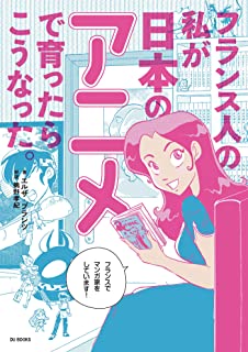 【悲報】パリのデモ、ゴミ回収業者もストを起こし街中がゴミまみれになる