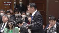 【動画】立憲・福山「高市大臣は放送法解釈変更後１つの番組のみでも停波ができるという話になった。」←いつ答弁した？