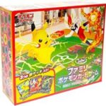 【画像】ポケモンカードのトッププレイヤーたち、オーラが違うｗｗｗｗｗｗｗ