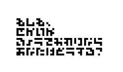 ドイツ人「日本人はこの文字、本当に読めるのか？」