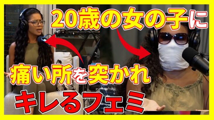 【画像】女性youtubeさん、大正論ｗｗｗ