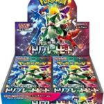 【悲報】ポケモンカード転売ヤーの時給、激安だった