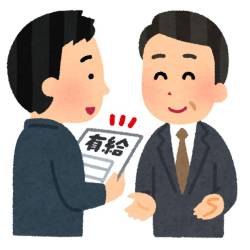 【画像】頑張りすぎないで！　５０の言葉で会社を休もう