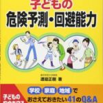 【危険回避】運転女さん「え、待って！怖いんだけど！やだやだ！怖すぎる！」→とんでもない事になる…