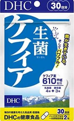 【緊急画像】有田「下関は統一教会の聖地」→結果ｗｗｗｗｗｗｗｗｗｗｗｗ