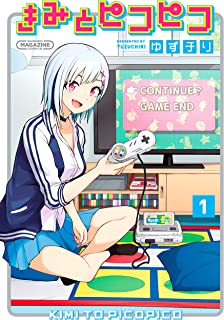 【画像】人気vtuber「ゲーム買ってきたよー」←ジジイを狙い撃ちしすぎｗｗｗｗ