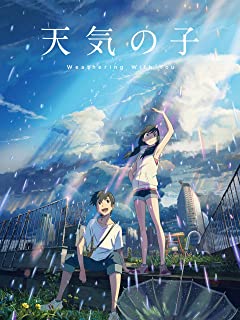 【悲報】ボリビアの教科書の表紙、日本のアニメを盗用が発覚へ