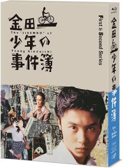 【pickup】【緊急速報】青森放火殺人、村の掟を破って殺された事が判明