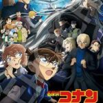 名探偵コナン公式、異例の緊急声明。「コナンのネタバレやめて！」