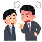 メンタル最強の知人に聞いた『怒られてるときに怒りや悲しみを忘れる』という技