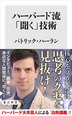 【炎上】パックン、ホテルでパスポート提示求められお気持ち表明ｗｗｗｗｗｗｗｗ