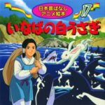 【緊急画像】超人気外国人youtuber、火の玉ストレートｗｗｗｗｗ 「日本のアニメは意味もなくキャラクターを幼児のように描く。気持ち悪すぎだろ……