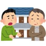 管理会社との戦い！家賃を守るために私ができること