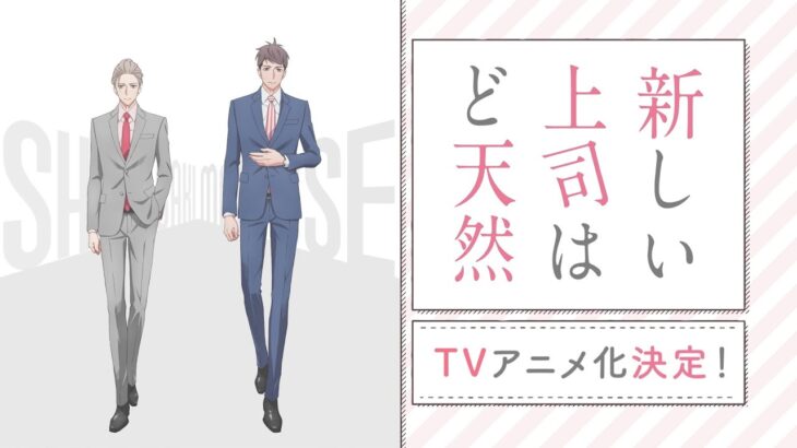 【悲報】声優の櫻井孝宏さんと鈴木達央さん、またしても降板