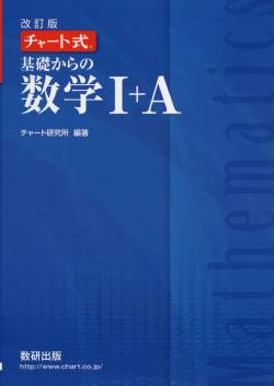 【超悲報】なんG民が愛用していたあの本、改訂されてしまう