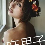 【衝撃】篠田麻里子さん、鋼のメンタルでセクシーショットを公開