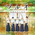 【速報】京アニ青葉真司、裁判全32回の日程が決定