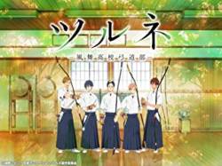 【速報】京アニ青葉真司、裁判全32回の日程が決定