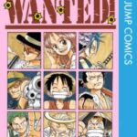 アニメスタッフ「ハァハァなんとか今回も引き伸ばしたぞ」 尾田っち「一ヶ月仕事休むわw」