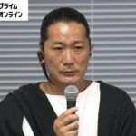 動画キャンドルジュン氏の緊急会見右耳のアクセサリーが気になりすぎて集中できない