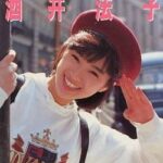 衝撃映像酒井法子さん演出がヤバすぎて炎上