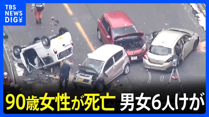 【悲報】88歳運転の車、車列に突っ込み90歳の女性が死亡