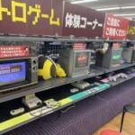 画像ハードオフの有能スタッフが明かすレトロゲーム界の裏側