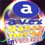 avex松浦会長楽天ポイントが513万ポイントあるんだけどこれ期限あんのおい三木谷聞いてんのか