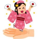 最近素敵だと感じたのは踊り場の由来を知った時