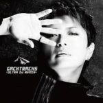 【衝撃】GACKT、女性DJのセクハラ被害に正論