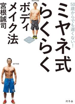 【緊急画像】関西、死亡確定。