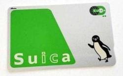 【悲報画像】無記名Suica、メルカリで４倍の値段で取引されてしまう