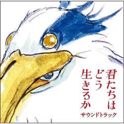 【衝撃画像】宮崎駿の君生きバード、よく見るとキモい…