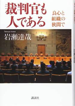 【悲報】女さん「生後3カ月の長女をブン殴って殺しました😜」裁判長「…」