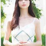 【画像】人気女優中条あやみさん、ストーカーにブチ切れ