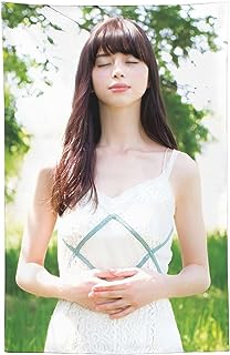 【画像】人気女優中条あやみさん、ストーカーにブチ切れ