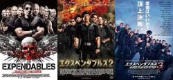 シリーズで3作品以上面白かった映画