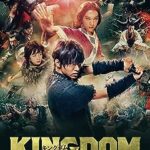 【画像】実写版『キングダム』、小栗旬演じる最強の敵「李牧」の姿が初解禁