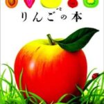 【超絶朗報】人類さん、史上最大の危機を回避する