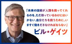 【終了】厚生労働省、ついに認めてしまう