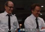 【画像】日常で使える映画のセリフ