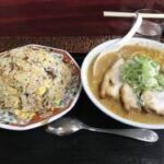 チャーハンにスープという名のラーメンがついてくるでおなじみこく一番、完食を繰り返し、マスターに存在をマークされると明らかに量が増えてくるので気をつけよう